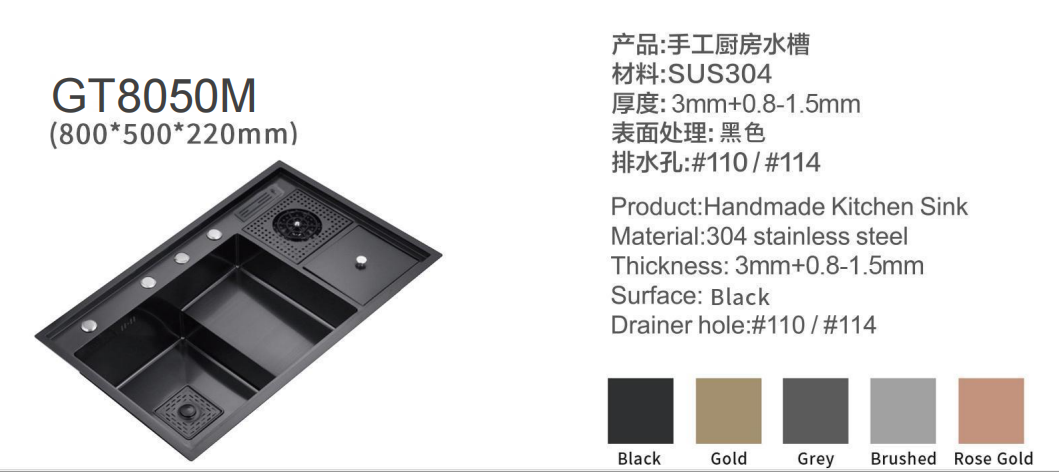 RAC-GT8050MA.png