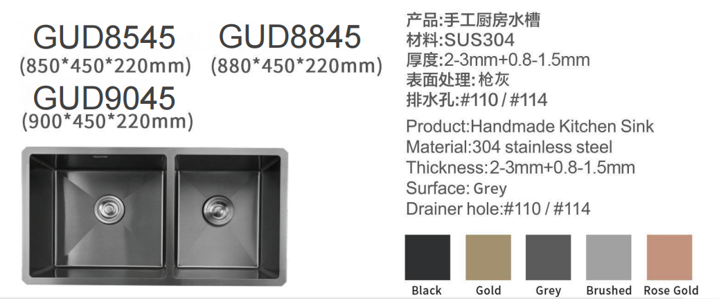 RAC-GUD8545A.png